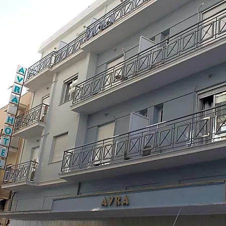 Avra Hotel Volos