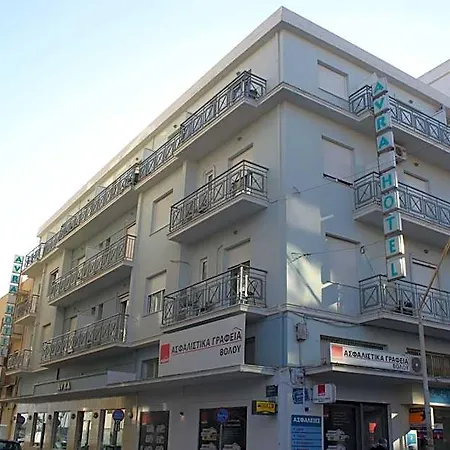 Avra Volos